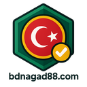 আঞ্জুয়ান সীল